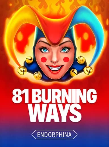 81 Burning Ways