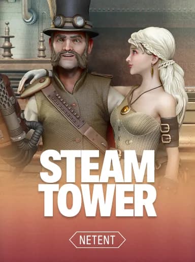 Steam Tower