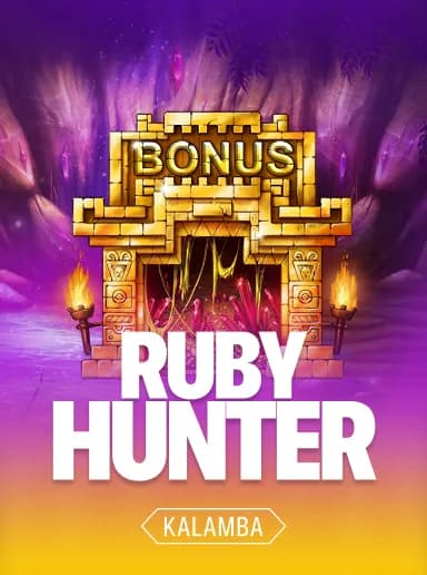 Ruby Hunter