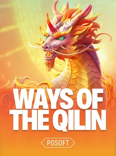 Ways of the Qilin